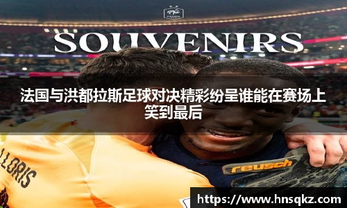 球盟会官方网站