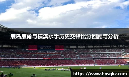 球盟会官方网站